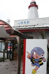 水木-駅前3