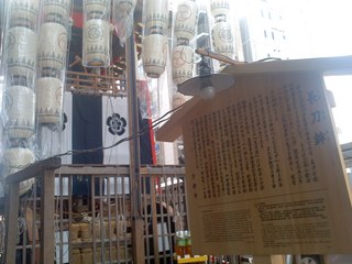祇園祭2013-01