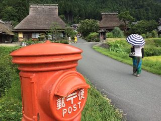 miyama02.jpg