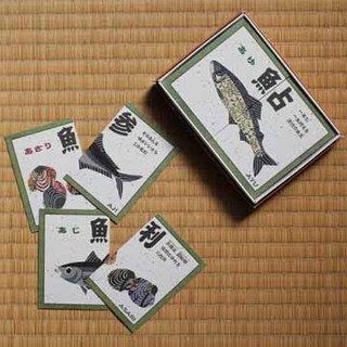 丹後魚あわせかるた