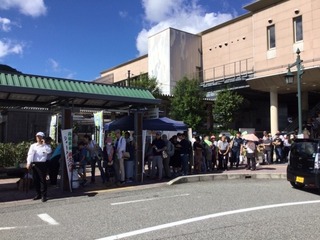 20181008image2.jpeg