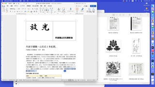 ���� ���e���e.jpg