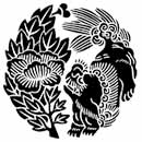 獅子牡丹紋
