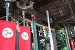 水無月-飾り