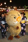 デカンショ-マルイノ