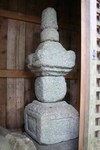 ゼミ01_味間南