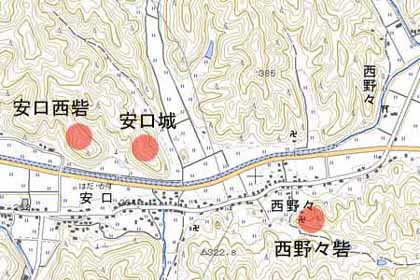安口界隈