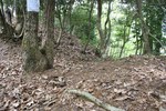 須知ー堀切